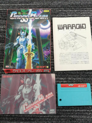 美品 MSX クロスブレイム CROSS BLAIM MSX ｸﾛｽﾌﾞﾚｲﾑ (Cross Blaim) Clear - YouTube
