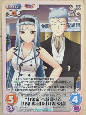 sakiページ $_1.JPG?set_id=880000500F
