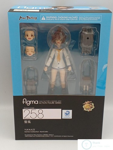 フィギュアまとめ売り Bulk sale of figures Dragon Ball Z Ultimate Sparks Figures, Super Saiyan 3 Goku