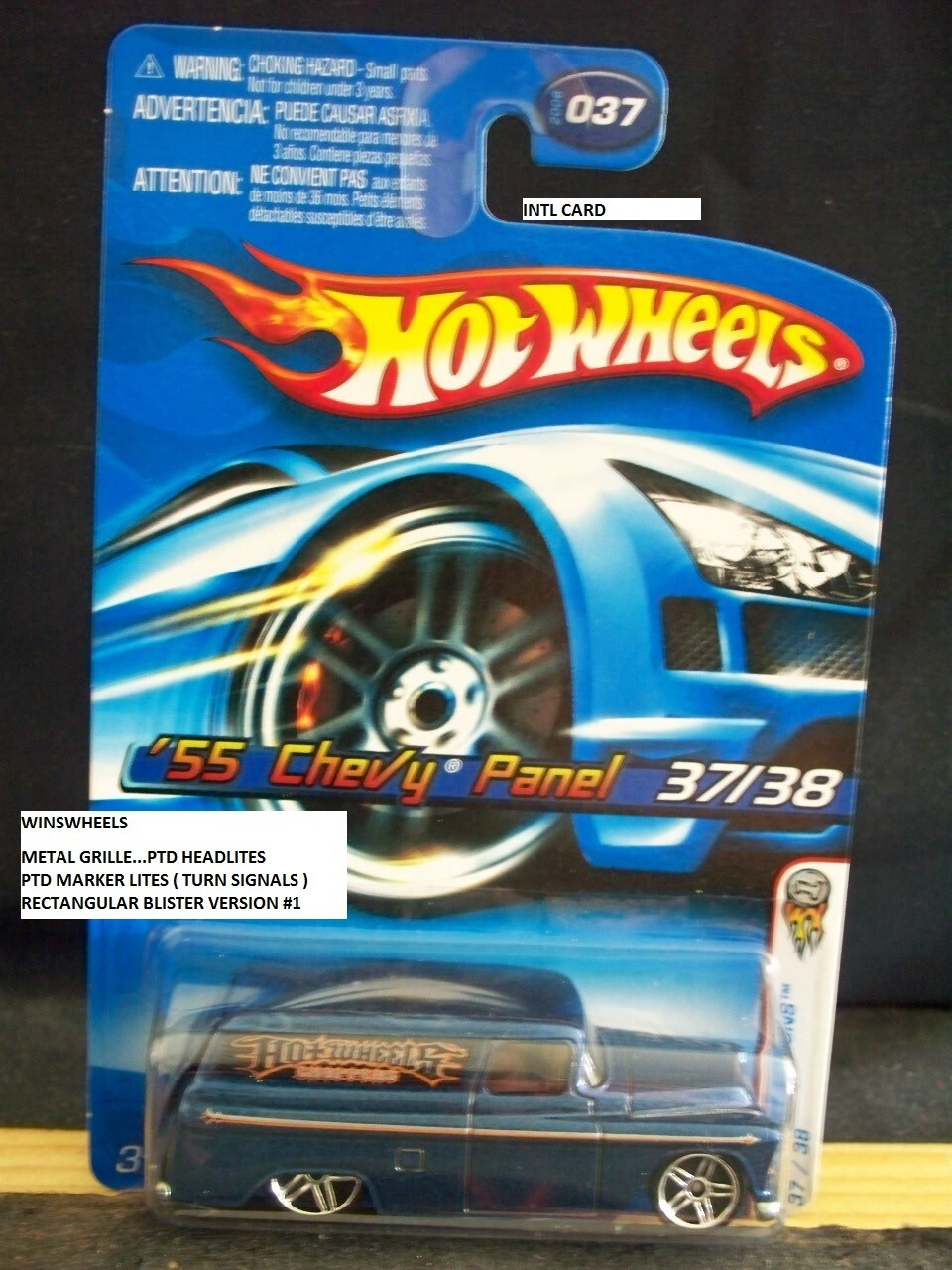 ギミック有❗️ HOTWHEELS/ULTRAHOTS/55CHEVY PANEL ギミック有❗️ HOTWHEELS/ULTRAHOTS/55CHEVY PANEL Amazon.com