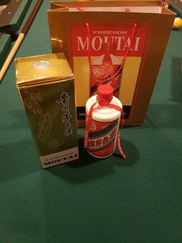 Kweichow Moutai 茅台酒 白酒 500ml 53% 2007 Kweichow Moutai Year Of Snake 53% - 500ml 500ML - Online