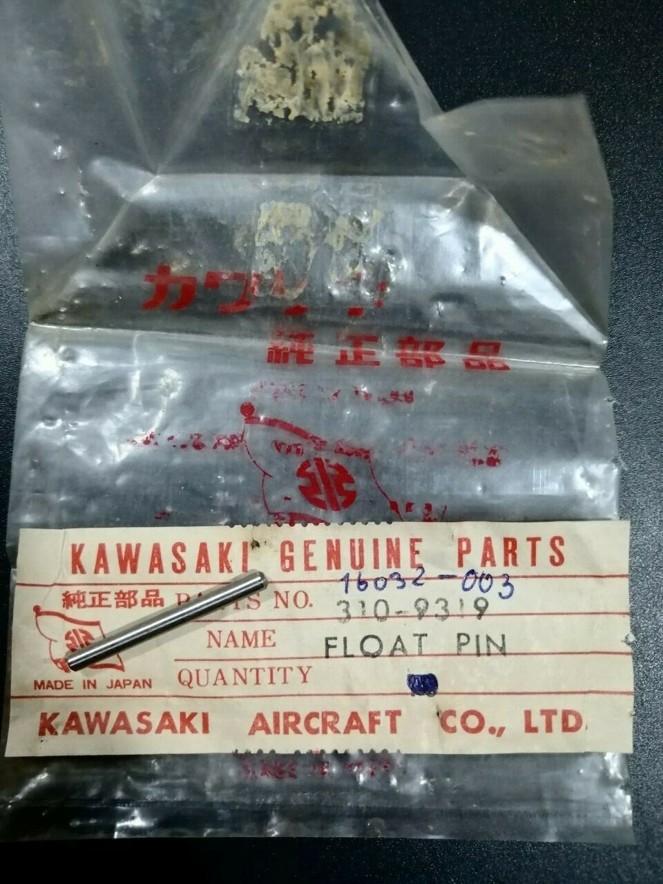 Kawasaki H1 H2 KZ900 Z1 KZ1000 G3 J1Carburetor Float Pin Nos