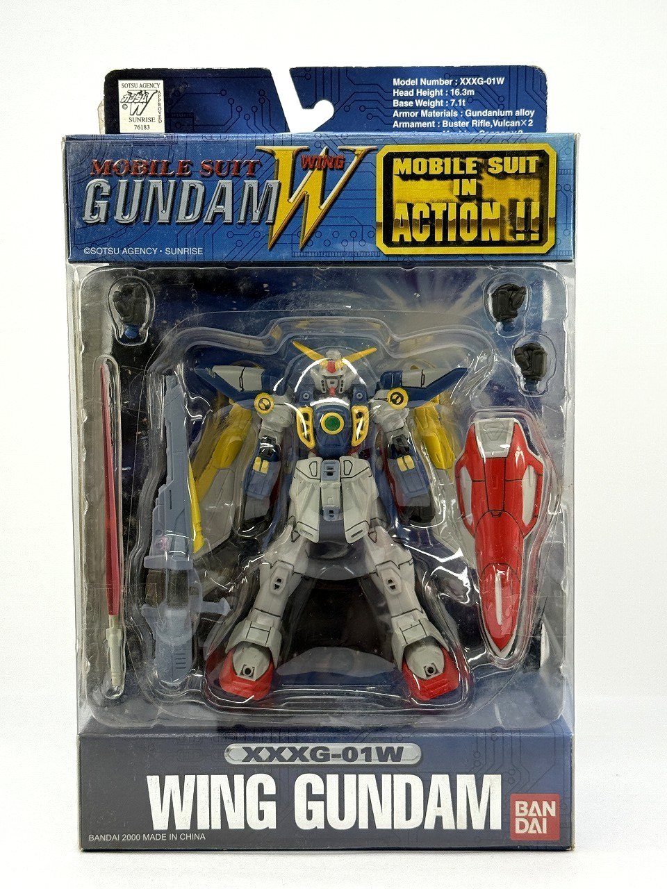 BANDAI - BANDAI　バンダイ　ガンダム　フィギュア　XXXG-01W　未開封 MSIA Gundam W 