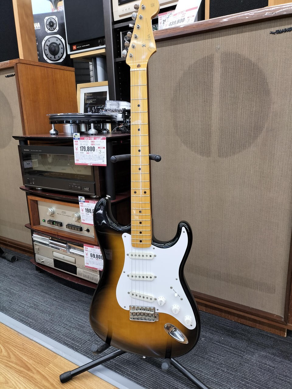Fender Japan ST57-55 2TS Stratocaster 2 Tone Sunburst Made