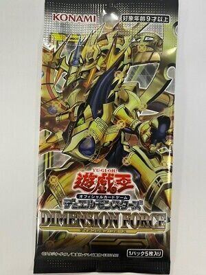 Japan Yugioh DIFO-JP "Dimension Force" Booster Pack 1pack