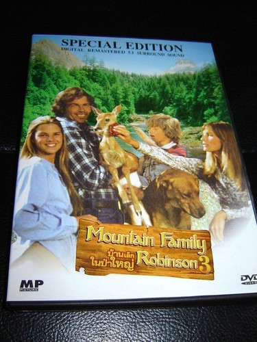 TAKARAZUKA in TAIWAN 2015 Stage&Document〈2-disc set〉Takarazuka