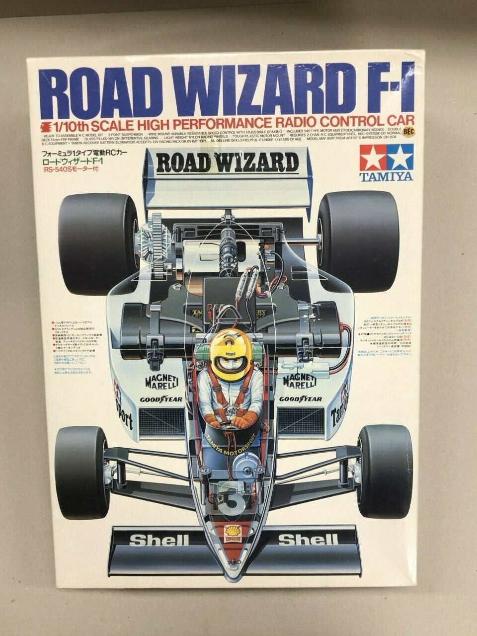 レトロレーシングカーセット CITROEN ZX KIT CAR #15 J.Puras Rallye Catalunya 1997 - 1/18