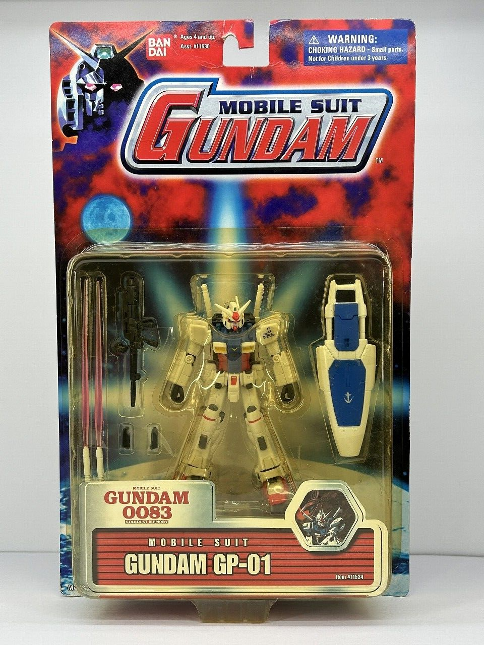 GUNDAM W TVシリーズ DVDコレクション　激レア1点物 Amazon.co.jp: 『新機動戦記ガンダムW＆Endless Waltz』 30周年