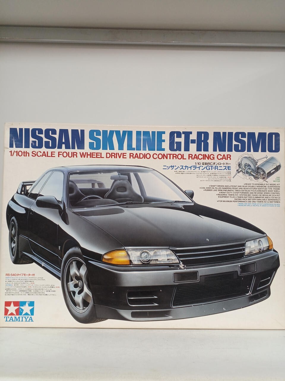 タミヤ 1/10 電動RC NISSAN SKYLINE GT-R NISMO Tamiya 1/10 Nissan Skyline GT-R Nismo RC Radio Control Kit