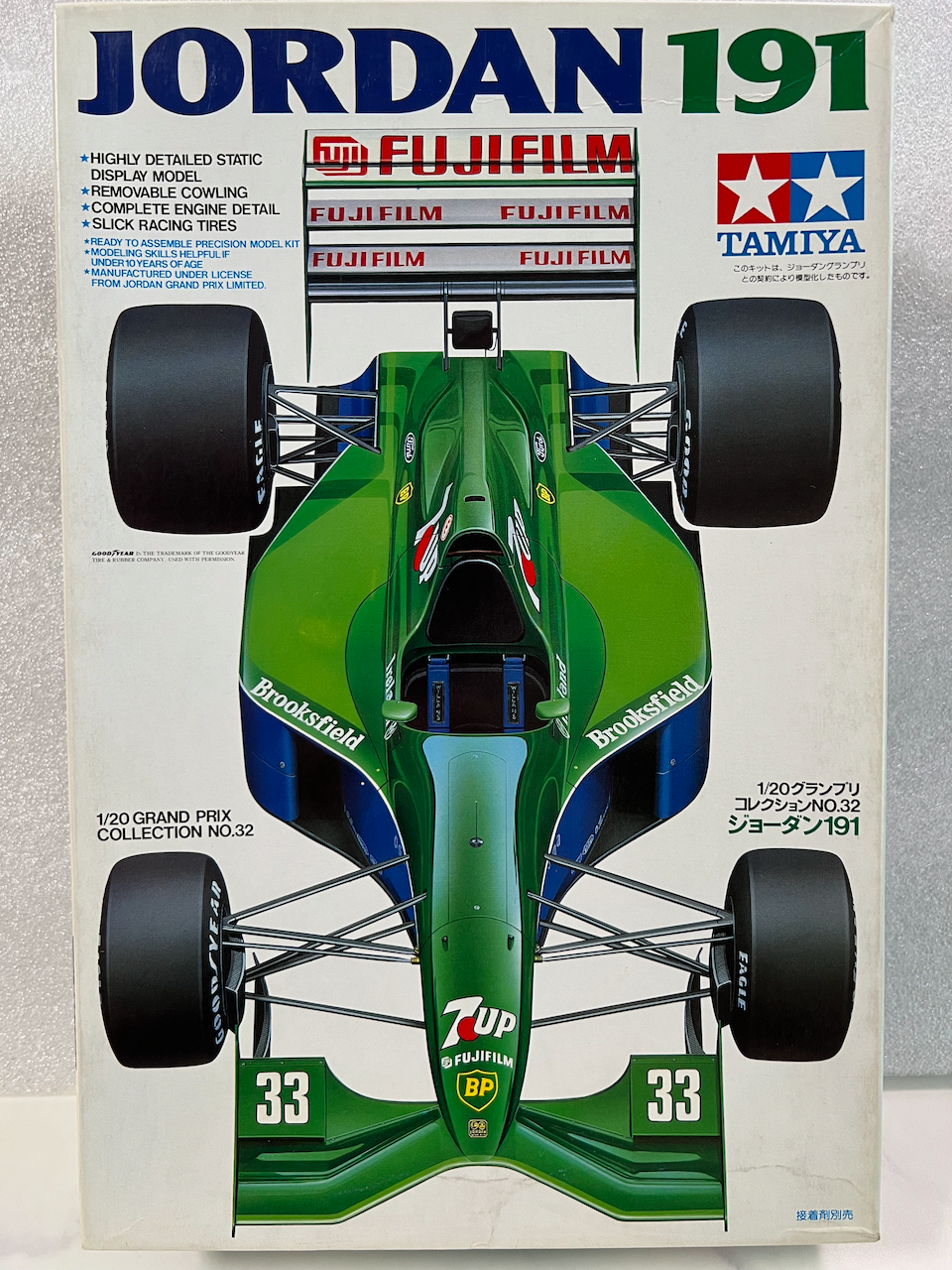 ジョーダン １９１ １／２０ グランプリコレクション NO３２ タミヤ 未組立 Tamiya 1/20 Jordan 191 Grand Preix Collection No.32 Plastic