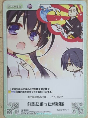 「 ジョーカー様 」専用 レヴァンクール ジョーカカーフ 小銭入 JK−4 ブラック