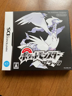 DS Pocket monsters Black Pokemon Black Nintendo DS Japanese DS Pocket monsters Black Pokemon Black Nintendo DS Japanese
