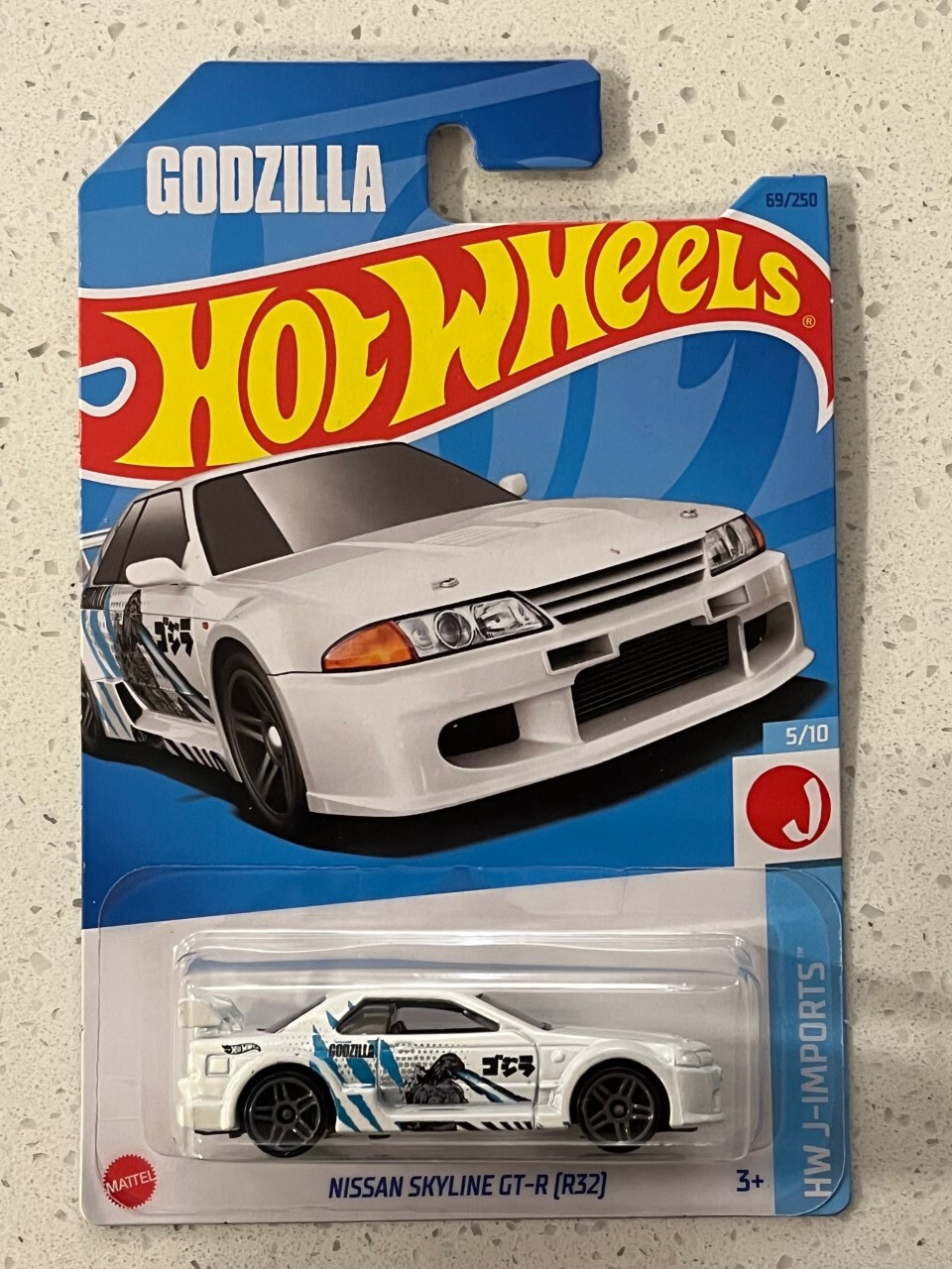 Hot Wheels Nissan Skyline GT-R R32 White #69 - 2023 HW J
