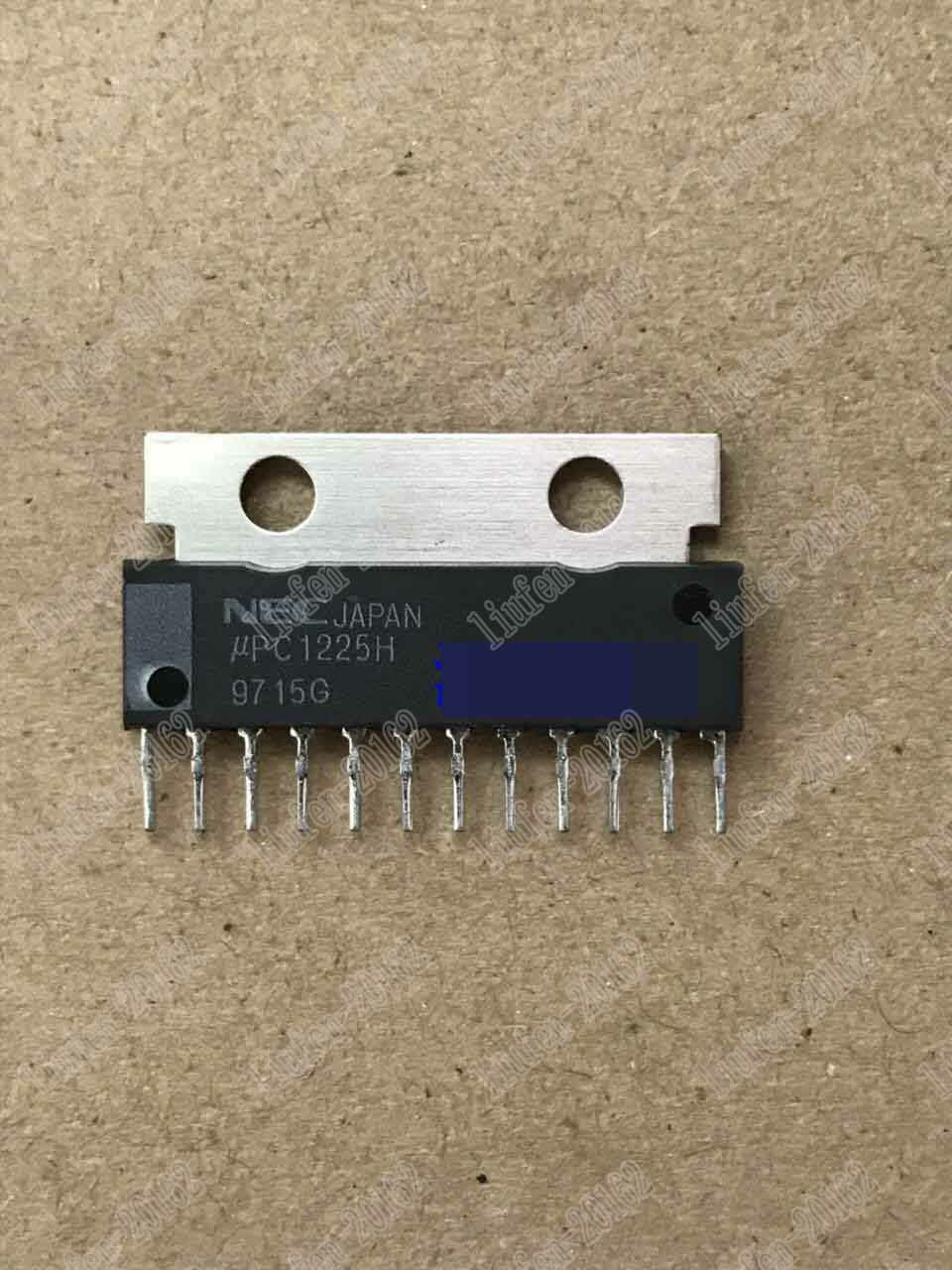 5pcs new UPC1225H IC | eBay