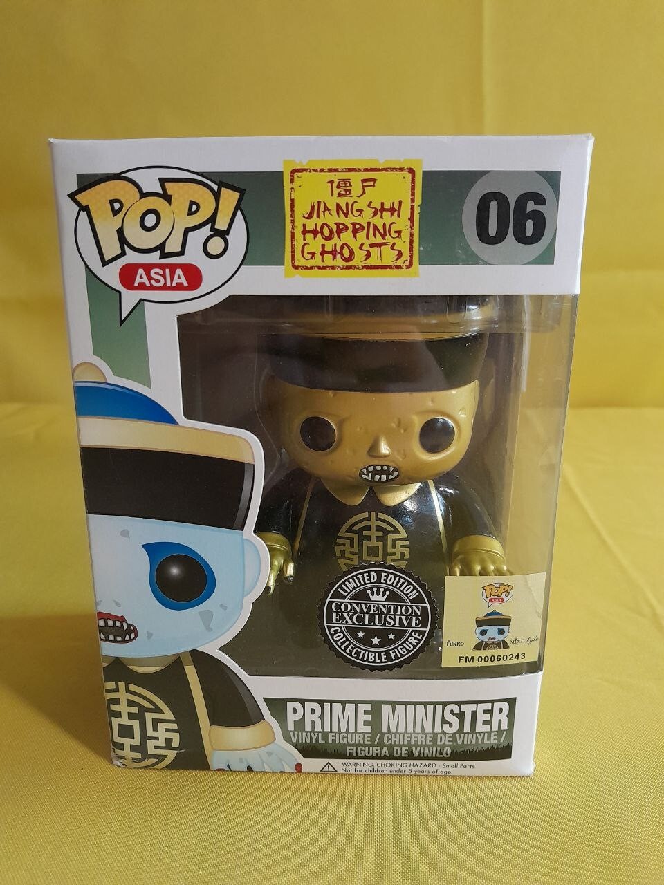 Funko Pop ワンピース ゴールドロジャー ポスター　コミコン SDCC 2023: One Piece: Wanted Gol D. Roger Funko Pop! Poster