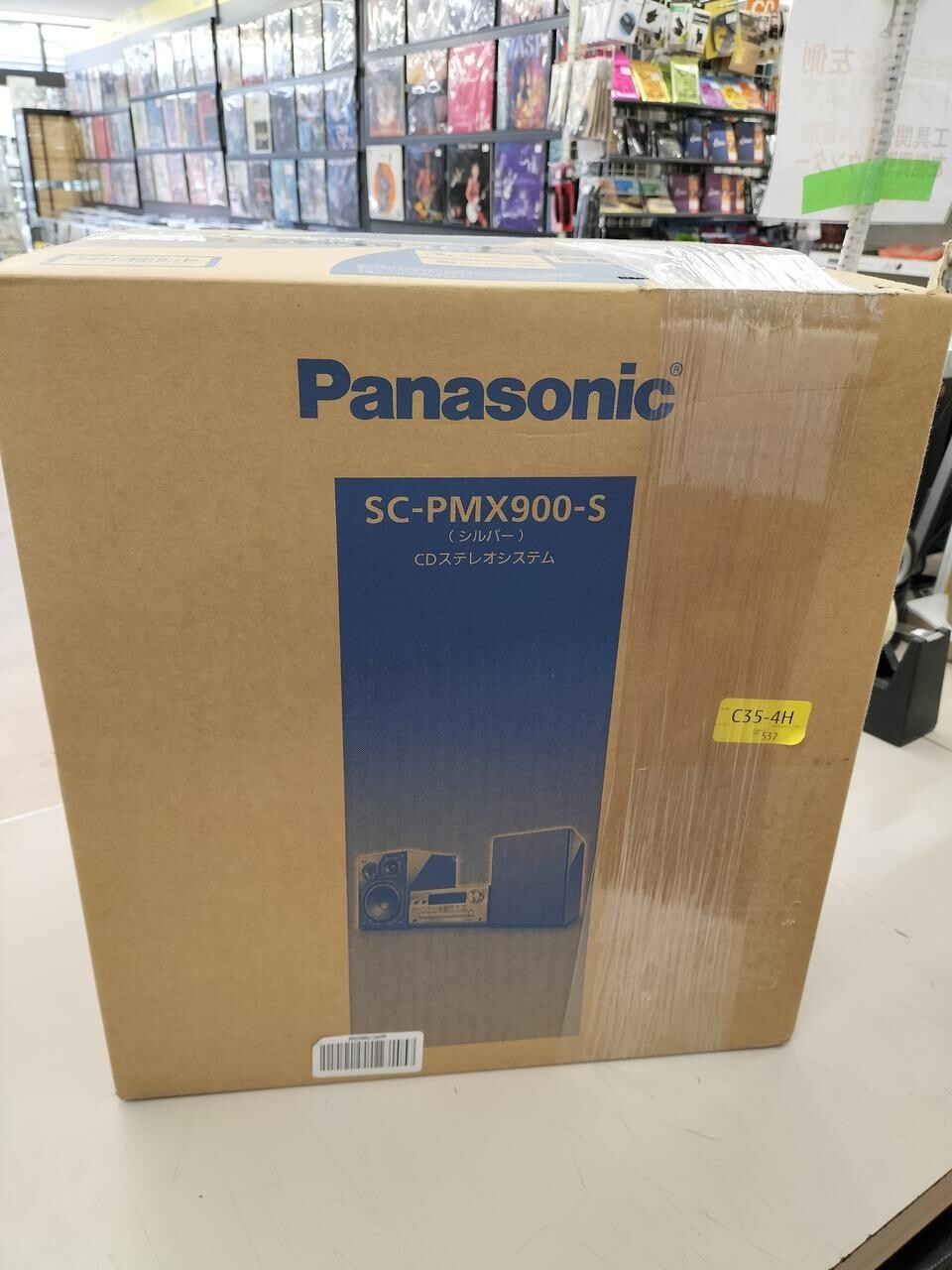 New Panasonic SC-PMX900-S CD Stereo System Silver Tuned by
