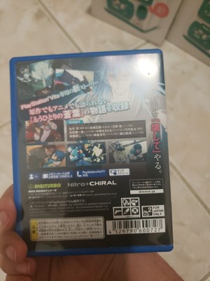 PS Vita DRAMAtical Murder re:code Sony PlayStation Vita From