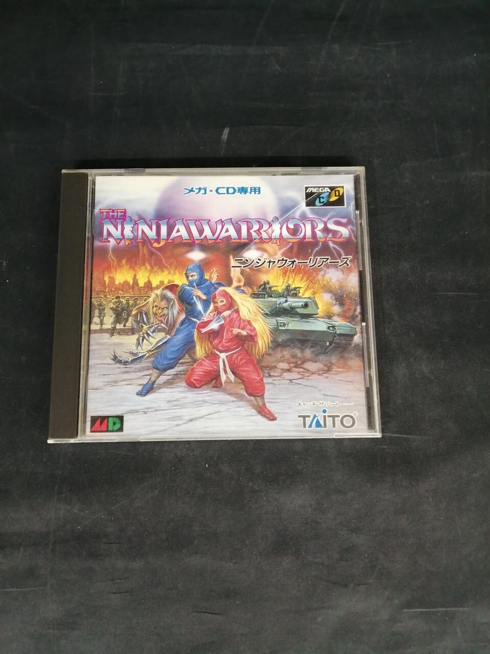 SEGA - メガドライブ NINJAWARRIORS ニンジャウォーリアーズ MD】【ニンジャウォーリアーズ（THE NINJA WARRIORS）】SEGA