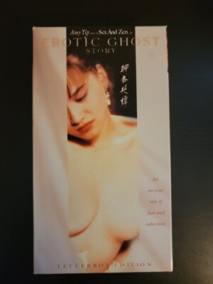 Erotic Ghost Story VHS * Amy Yip * 1990 * Tai Seng * English Subtitled Horror