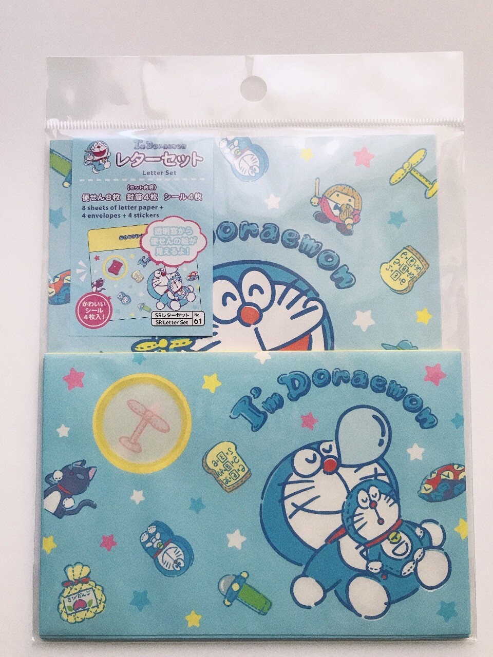sanrio characters Doraemon Letter Set with Sticker Stationary Japan DAISO: купить с доставкой из США, цена 948 руб - (403794228964) sanrio characters Doraemon Letter Set with Sticker Stationary Japan DAISO: купить с доставкой из США, цена 948 руб - (403794228964)