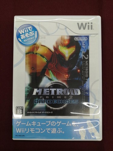 Nintendo Wii Metroid Prime 2 Dark Echoes Wii de Asobu Japan