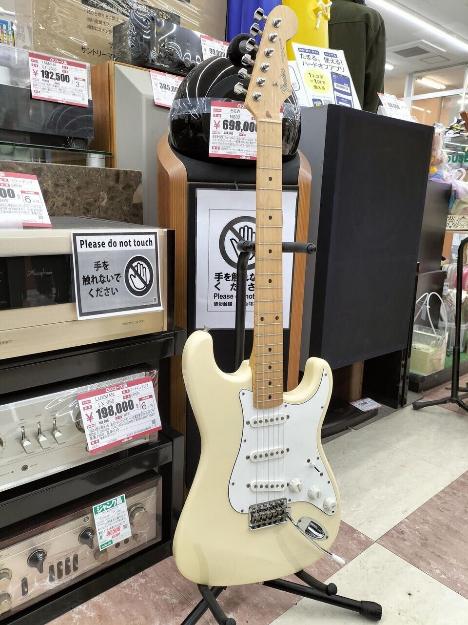 Fender Crafted in Japan Stratocaster ST-362 White 1997-2000 Fender Crafted in Japan Stratocaster ST-362 White 1997-2000