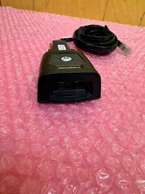 Motorola DS457 HD Fixed Mount Barcode Scanner DS457