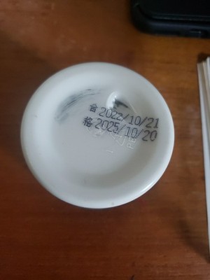 Item photo(s) from verified buyer