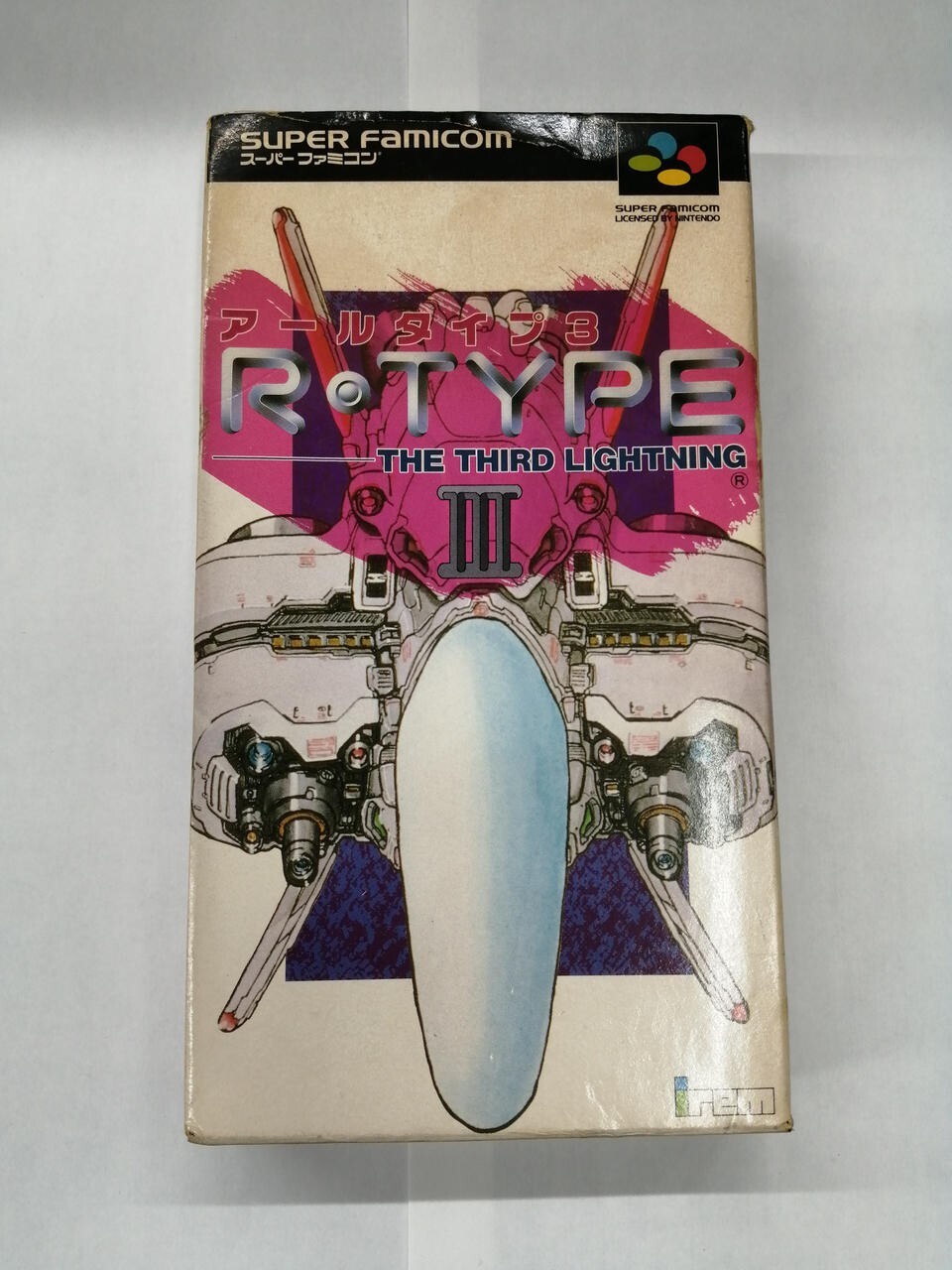 R-TYPE III ＆ スーパーR-TYPE Amazon.co.jp: R-TYPEⅢ & スーパーR-TYPE 16ビット ゲーム
