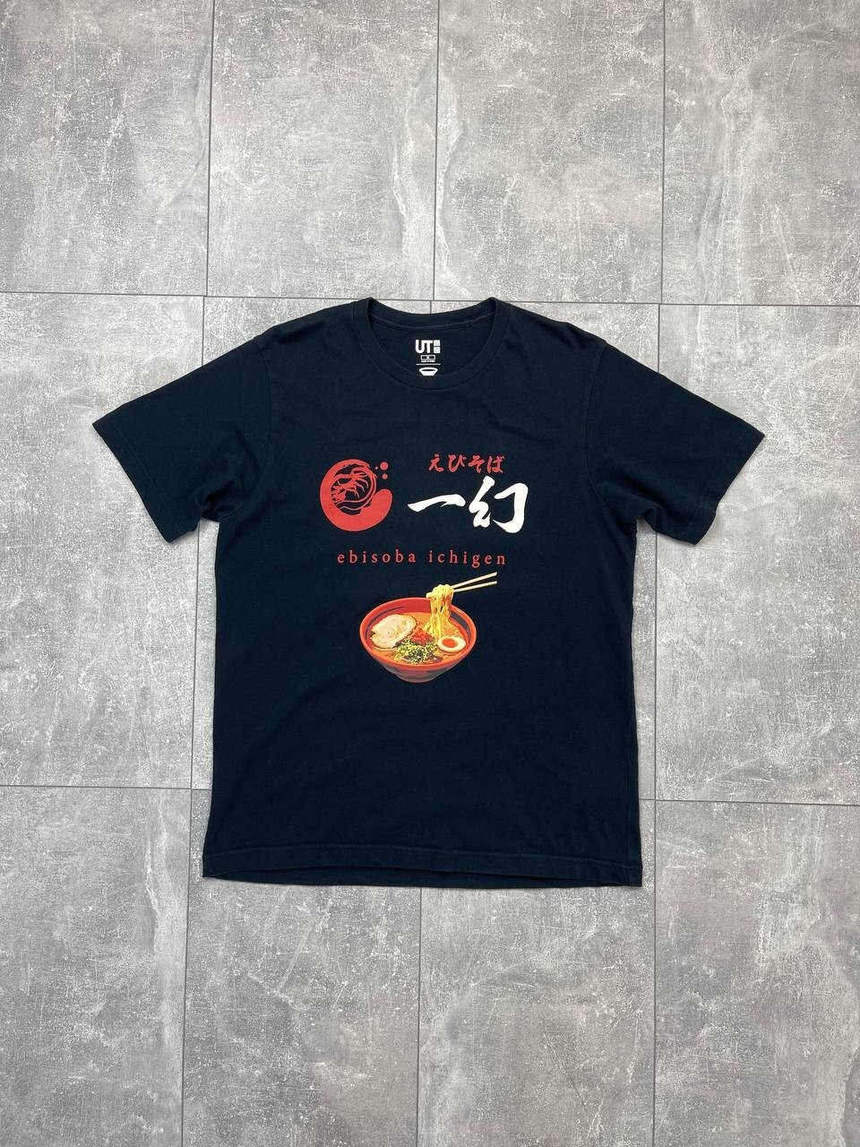 $_57.JPG?set_id=880000500F