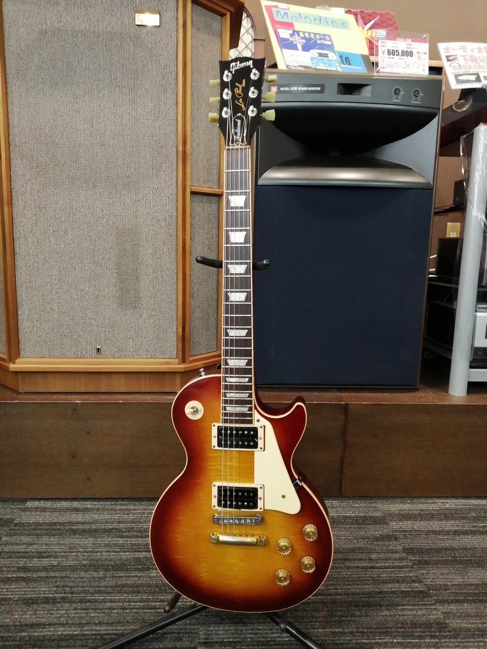 Gibson Les Paul Traditional サンバースト Gibson Les Paul Traditional Sunburst Made in USA 2016 Solid