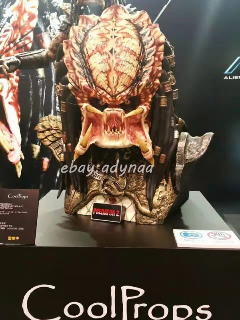 激レア‼️JOSS PREDATOR コラボキュー JOSS RS 激レア‼️JOSS PREDATOR コラボキュー JOSS RS 激レア‼️JOSS