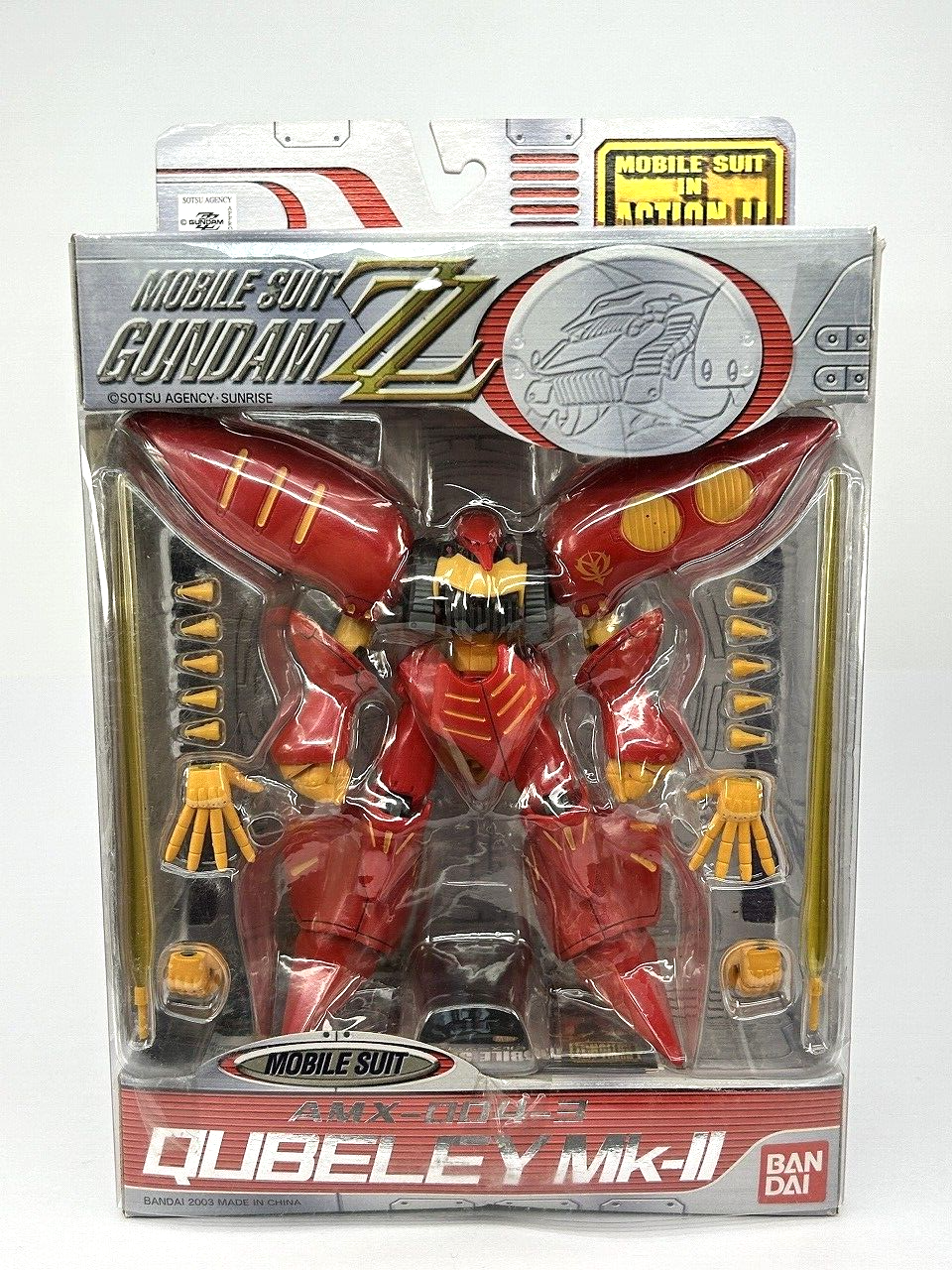 その他 BANDAI Qubeley Mk-II ZEONOGRAPHY #3013 HGUC 1/144: Mobile Suit Gundam ZZ: Black Qubeley Mk-II