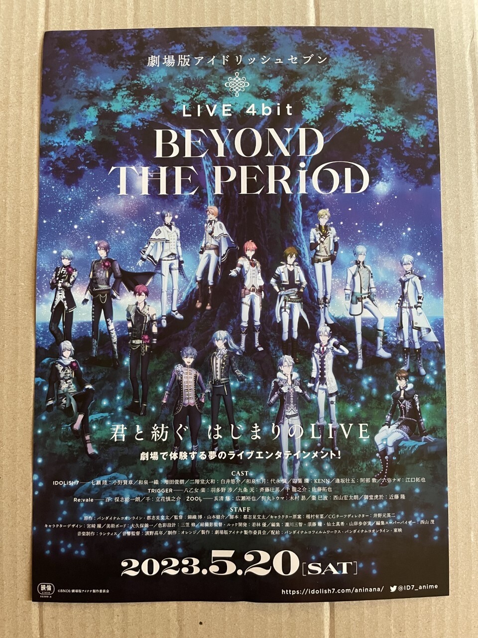 Movie Mini Poster (Flyer chirashi) : Idolish7 LIVE 4bit