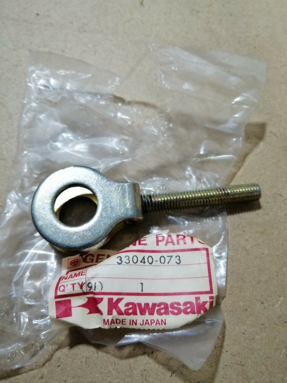 Kawasaki KD125 KD175 KE125 KE175 Adjuster Chain NOS Japan P