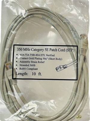 350 MHz Category 5E Patch Cord Cable (STP) Length: 10 ft., RoHS