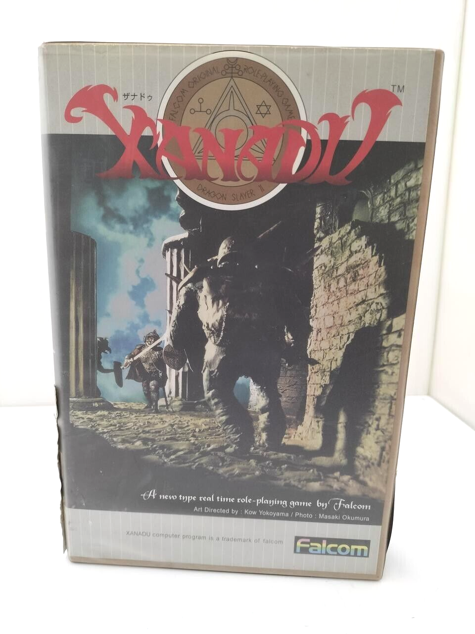 PC-8801 MkII 2 Xanadu Falcom 5 Inch Japan Action Adventure