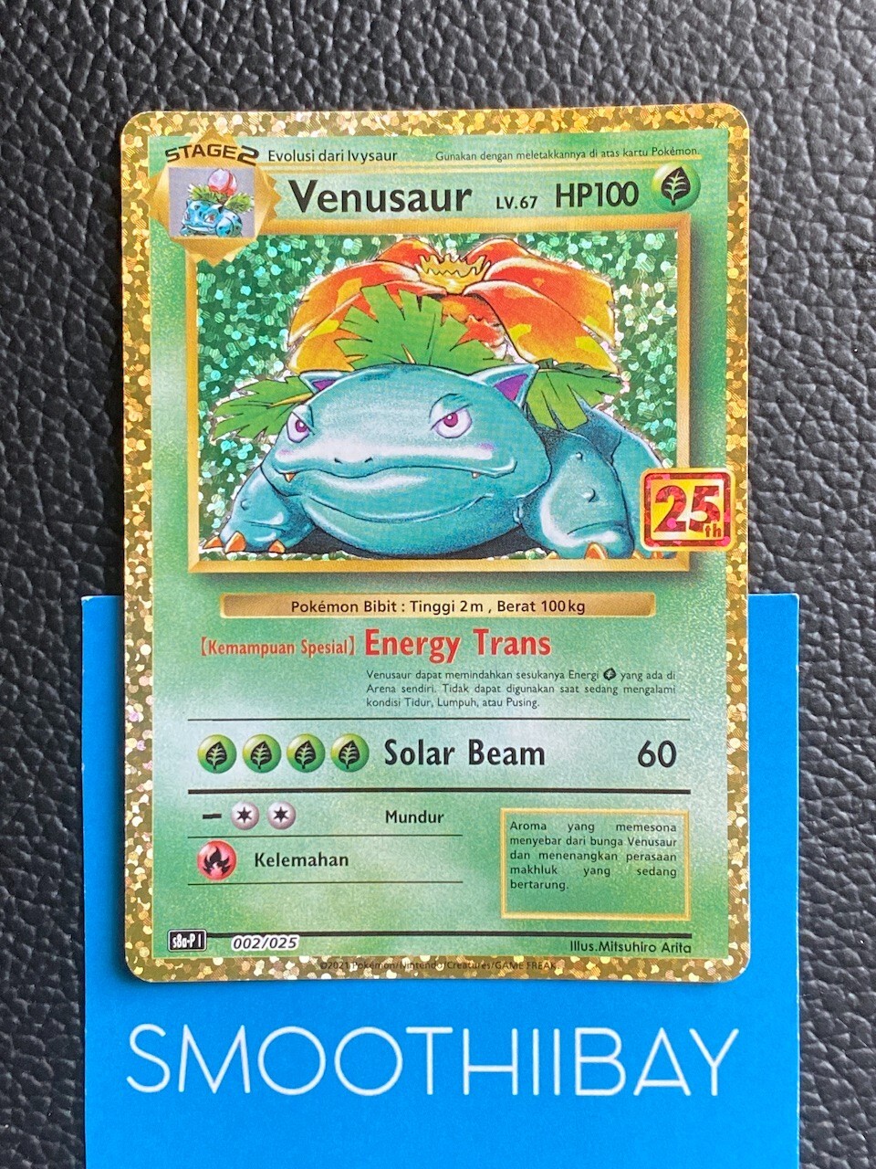 Venusaur s8a-P I 002/005 25th Anniversary Pokemon Card