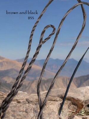 Flemish Twist Bowstring  B55 BROWN AND BLACK / CHOOSE YOUR STRING LENGTH! $15.95