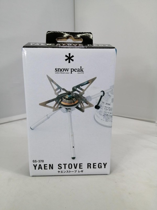 Direct from JapanSNOWPEAK Model No.: GS-370 YAEN STOVE REGY