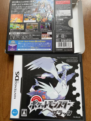 DS Pocket monsters Black Pokemon Black Nintendo DS Japanese DS Pocket monsters Black Pokemon Black Nintendo DS Japanese