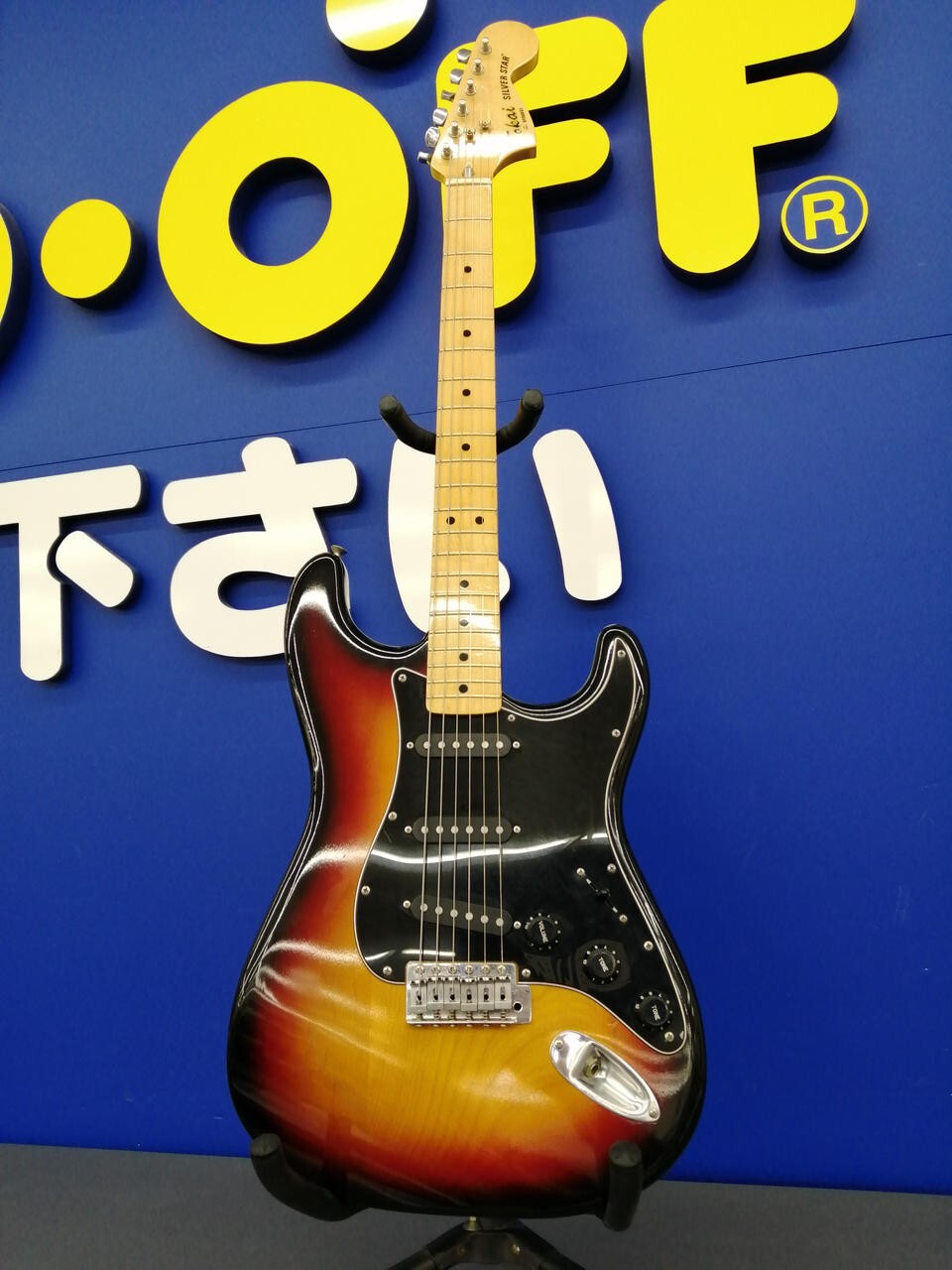 ギター Tokai silver star ss-38 Tokai SS-38 Silver Star 3 Tone Sunburst Made in Japan ST