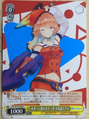 競馬カードゲーム（TOMY) Amazon.co.jp: スクラッチ競馬カード : おもちゃ