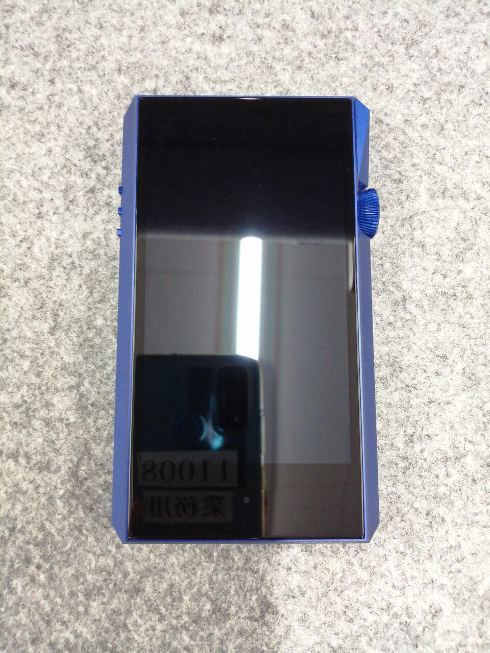 Astell & Kern SP1000M Blue High Performance Digital Audio