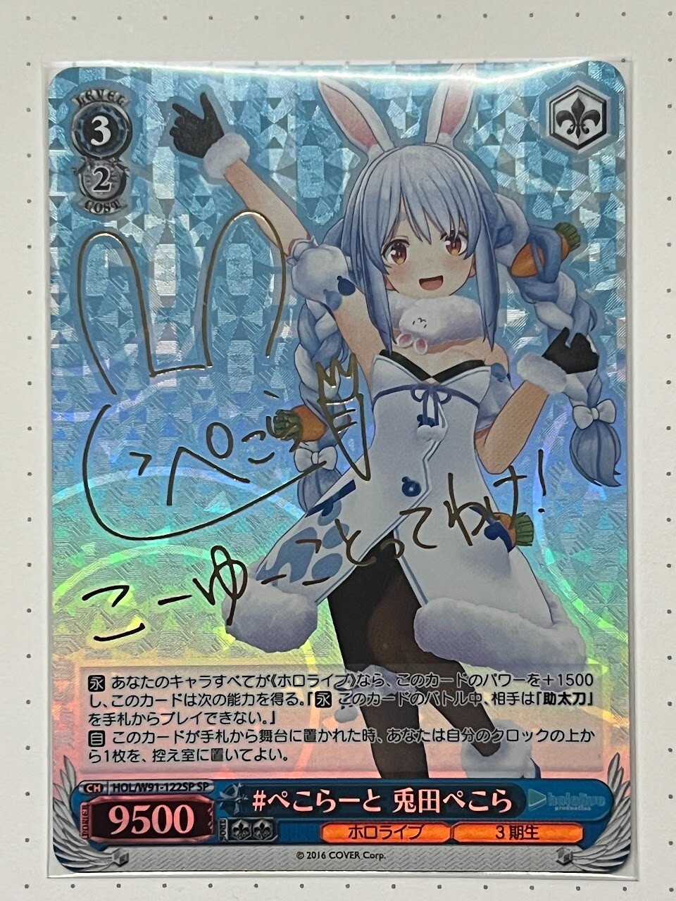 holow 20枚　未開封　ひな Znshine Solar | ZXM7-SHLDD120 440-465W | Solar Panel