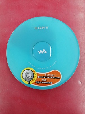 Sony CD Walkman D-EJ002 - Grün, Japan Einfuhr Guter Zustand