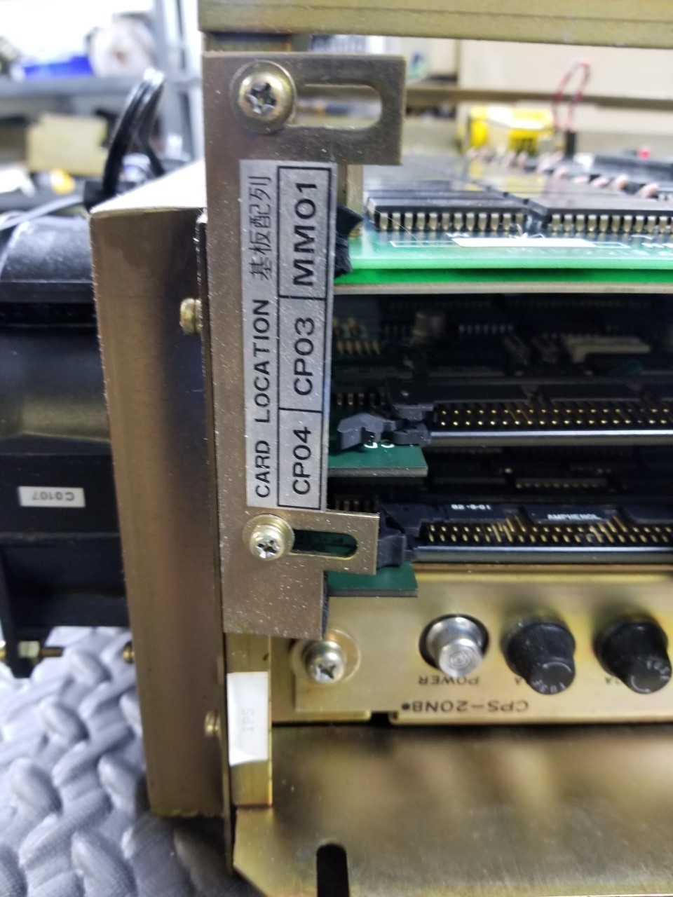 Yasnac LX1 JANCD-CPU03,  JANCD-CPU04,  JANCD-MM01C Complete unit