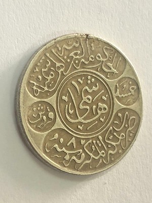 1334 / 8 Saudi Arabia 5 Piastres Silver Coin Hejaz Najed Hussein bin Ali Hashimi