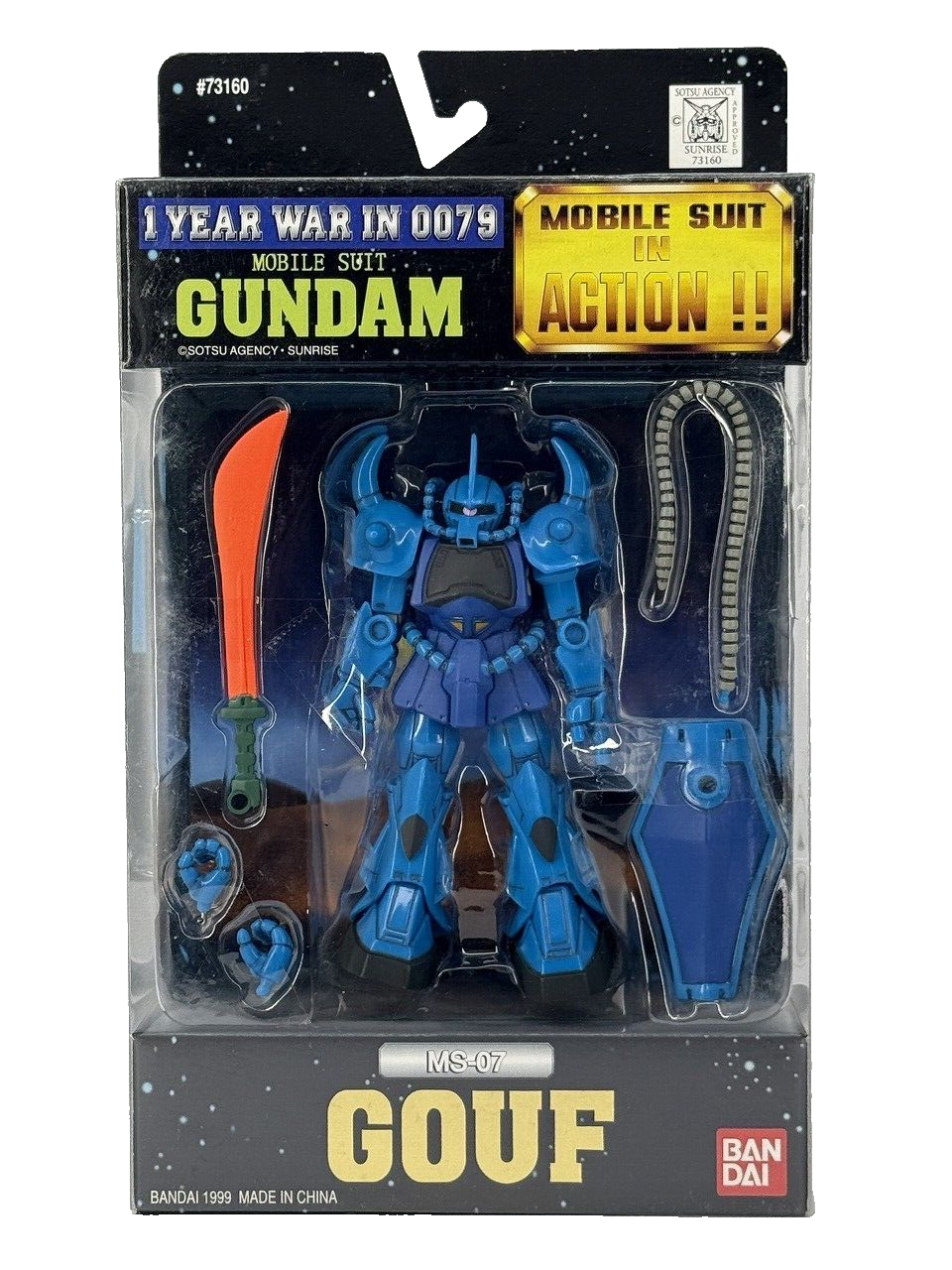 MS IN ACTION !! グフ MS-07 cm3dmju Gouf MS-07 Bandai Gundam Mobile Suit In Action Figure MSIA
