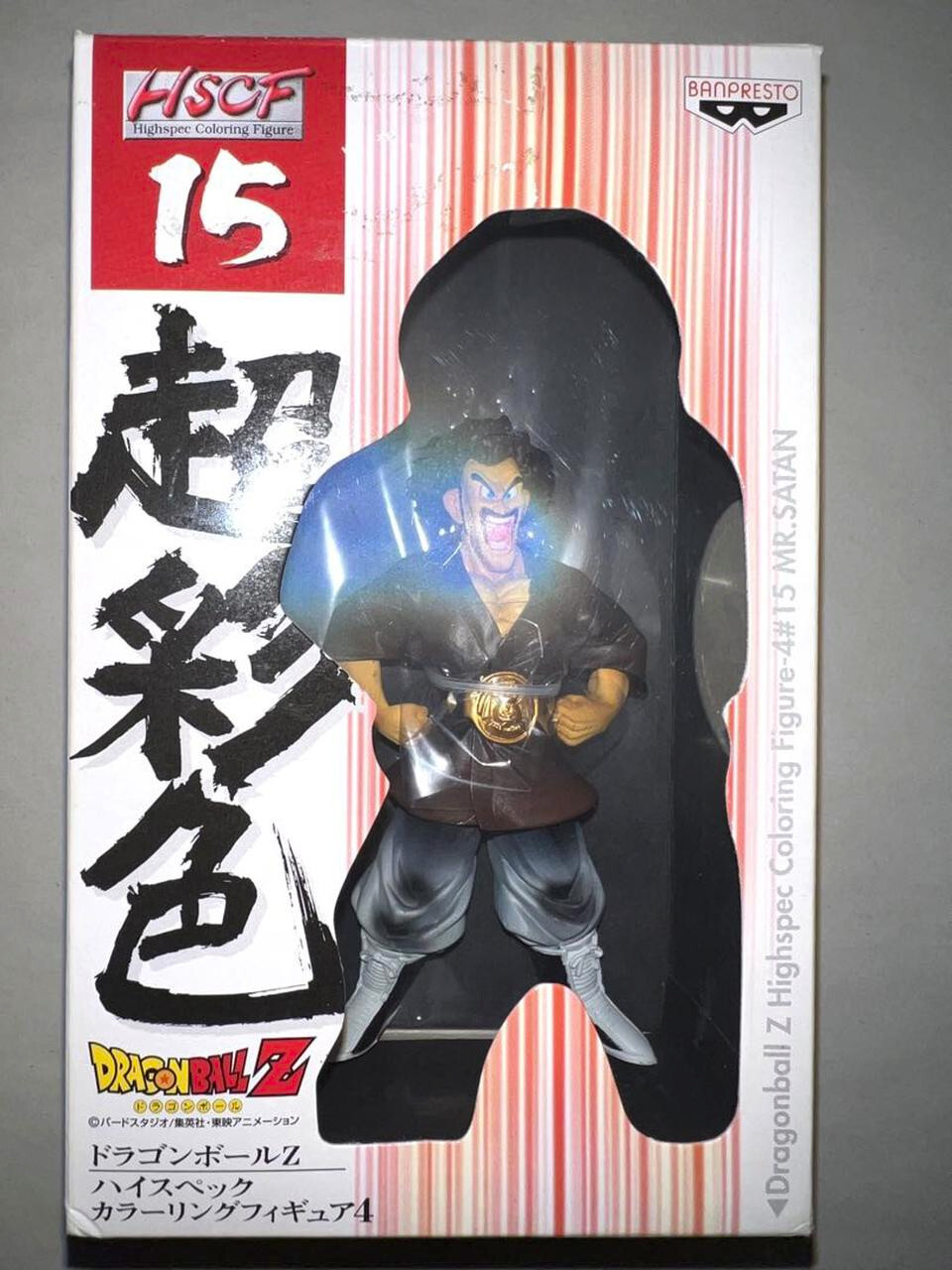 その他 SUPER HERCULE Funko POP Animation Dragon Ball Super - Hercule black